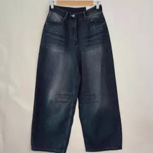 [신상오픈런]여성 겨울 벌룬핏 와이드 다트 벨벳 기모 청바지 (44092322)