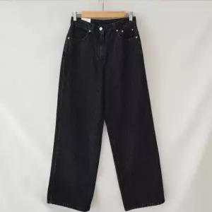 [신상오픈런]여성 스트라이프 루즈핏 비스판 발염 와이드 청바지 (44092320)