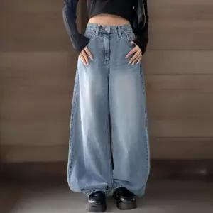 [신상오픈런]여성 워싱 밑단 벌룬 오버핏 데님 팬츠 (44092318)