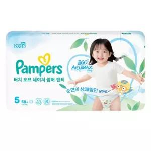 팸퍼스 터치 오브 네이처 프리미엄 여름팬티형 기저귀 5단계 58매입 2팩