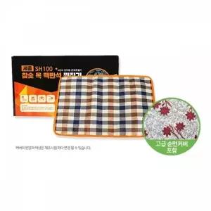 TBZ BN 세종 참숯옥 맥반석 찜질기 SH-100 일반형 찜질