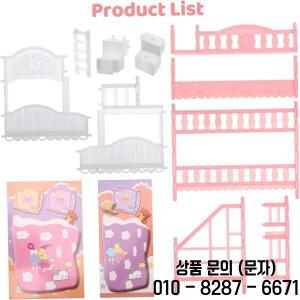인형 집 가구 소녀를위한 더블 레이어 공주 침대 미니어처 장난감 액세서리