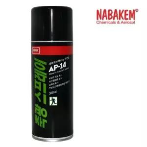나바켐 산업체전용 축광 페인트 스프레이 AP-14 300ml