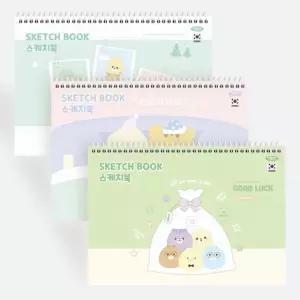 2000 초등 스케치북 공용 (4권)