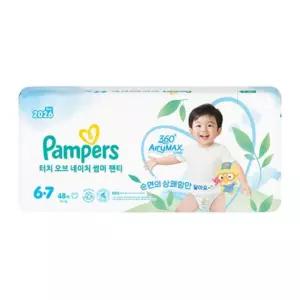 팸퍼스 터치 오브 네이처 프리미엄 여름팬티형 기저귀 6-7단계 48매입 2팩