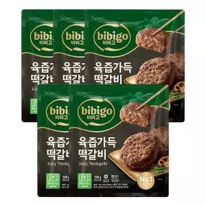 [하프클럽/CJ제일제당]비비고 육즙가득떡갈비 360g x5개