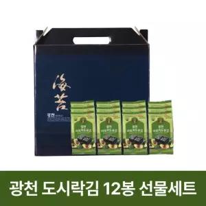 (12봉 도시락김) 김선물세트 광천김 설 선물세트 식탁김 캔김