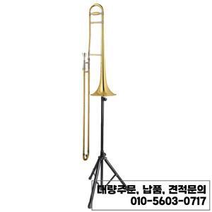 트럼본 스탠드 삼각대 베이스 악기 학습 쇼  훈련 128cm
