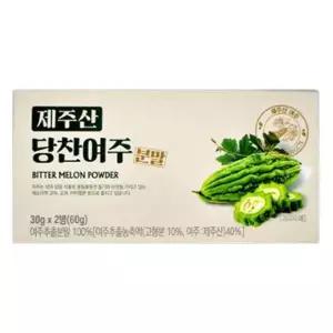 [셀러허브]GBMS 제주산 당찬여주 분말 30g 2통 1박스 (S47551619)