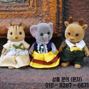 인형집 미니어처 가구 1/12 숲 토끼 스쿨버스 순록 시뮬레이션 액세서리 여아 선물용 놀이