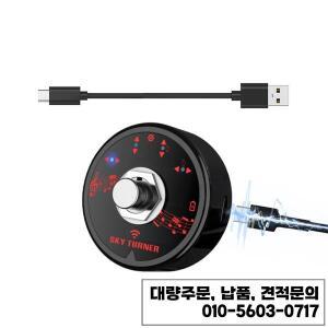 페이지 넘김 페달 무선 풋 스위치 충전식 기타 피아노 및 악보와 호환 가능