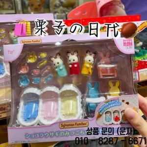 Sylvanian Families 정통 인형 집 가구 장난감 소녀 Ternurines 초콜릿 토끼 세 쌍둥이 숲 가족을위한 14세