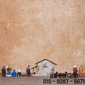 크리스마스 성탄 장면 12개 레진 피규어 세트 (축사 포함) 가정 테이블