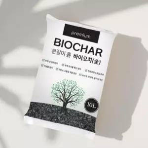 조경토 분갈이 흙 혼합토 토양 관엽 식물 배양토 10L 숯