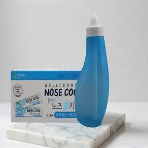 아기 코막힘 코건조 유아 아이 어린이 비염 코 분말 세척기 코세척