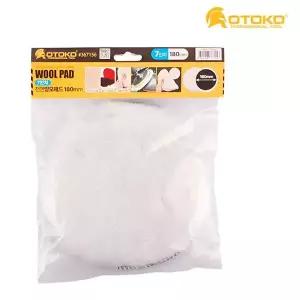 자동차광택패드 E3V9G1L1 폴리싱 7인치 180mm 양패드