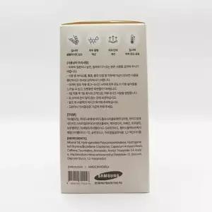 쥬비컷 슬리밍 랩핑 (1박스) 주비컷 x2SET(SH)