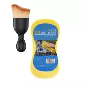 세차 M6V6G2N9 압축 미트 폼 패드 블럭 먼지 브러쉬 세트