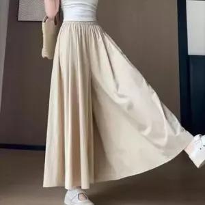 [의류] 체형보정 와이드 밴딩 치마바지 롱 스커트 팬츠 큐롯 바지