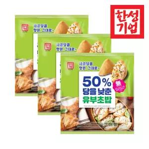한성기업 50프로 당을 낮춘 유부초밥 320g X 3개