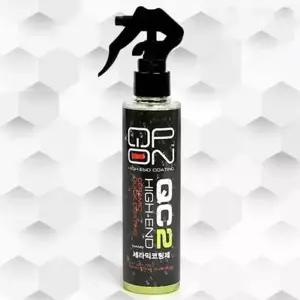 자동차 B7J0A0U3 세라믹 코팅제 170ml 발수제 광택제 세차 용품