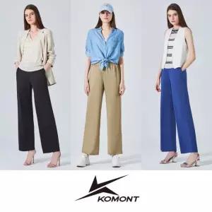 코몽트 릴렉스 쫀득 팬츠 3종