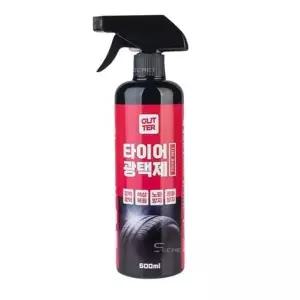 글리터 H5C8K0K9 자동차 타이어 광택제 복원 갈변 제거제 500ml