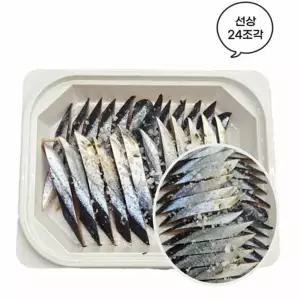 미끼 선상 염장 전용 바다 꽁치 낚시 갈치