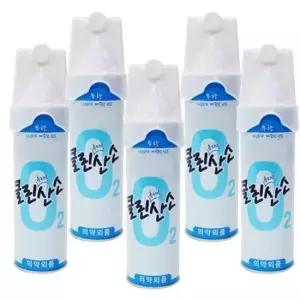 휴대용 산소 가정용 마스크 순수 O2 스프레이 캔 5개