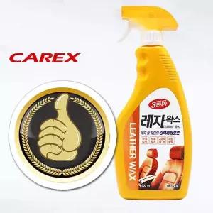 카엑스3분세차 A2H4F1T2 변색방지 세정제 색상복원 레자왁