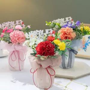 아트박스/플라워트리 카네이션 조화 화병 데이지 실크 set 26cm 장식 소품