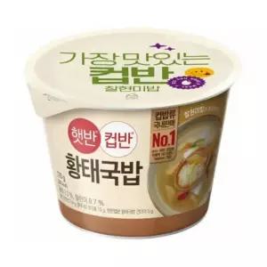 햇반 컵반 황태국밥 170g 24개 박스 CJ