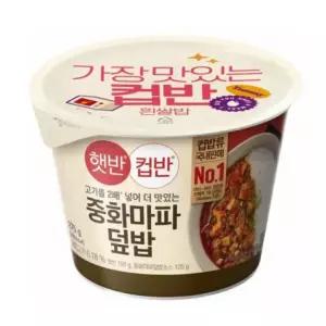 햇반 컵반 중화마파덮밥 275g 24개 박스 CJ