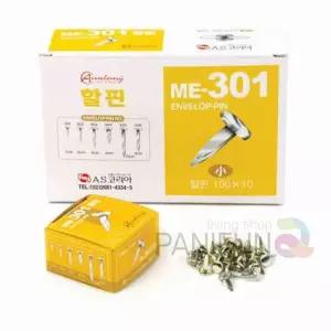 할핀 소 10mm 서류철 종이집게 서류집게 파일철 문서철