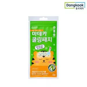 [동국제약] 마데카 쿨링패치 (4매) 1개/열냉각패치 냉각패치 어린이 성인용 야구장패치