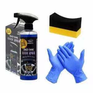 타이어 T1Z7S0D0 광택제 타이어보호제 타이어코팅제 타이어관리제