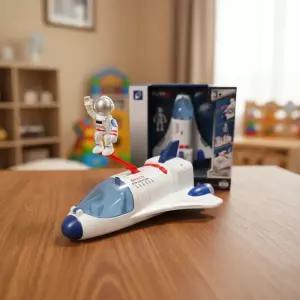 우주탐험선 세트 우주비행사 로켓 탐사선 모형 미니어쳐 피규어 직업놀이 후릭션 작동 장난감