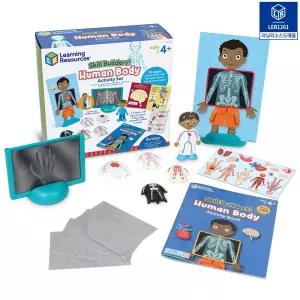 러닝리소스 스킬빌더스 인체학습 세트 우리몸 뼈 골격 인체구조 신체 학습 엑스레이 바디차트