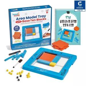 러닝리소스 곱셈 나눗셈 사각형 모델 수모형 활동세트 수학 기초연산 활동북 교재 연산보드