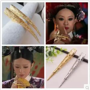 호갑투 궁중 고대 10개 골드 8cm 태후 중국 황후 네일커버 드라마