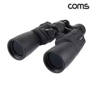 [셀러에이드]쌍안경 10/30x50 1500배 스포츠 콘서트 등산 경기 관람 관측 1Km까지