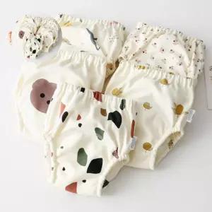 레몬 공룡 크림패턴 205057 아동 배변훈련팬티 돌