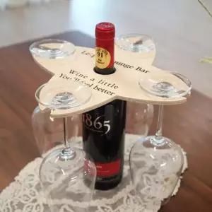 [골드스마일]원목 와인랙 슬림 데이 테이블 와인 거치대