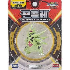 포켓 장난감 모형 메가마기라스 인형 피규어mno965