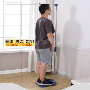 키재는기계 가정용 신장 측정 키재기 셀프 자동 신장계 높이 정밀 보건실 학교