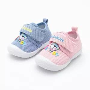 [보리보리/레비스풋]아장베어 여아 남아 유아 베이비 첫걸음 첫돌 선물 돌잔치 점퍼루 삑삑이신발