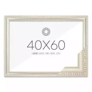 보석십자수 패브릭형 액자 40x60 고급형 댄디실버 보석십자수