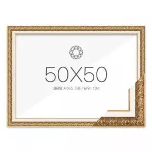 보석십자수 패브릭형 액자 50x50 고급형 매트앤틱 보석십자수