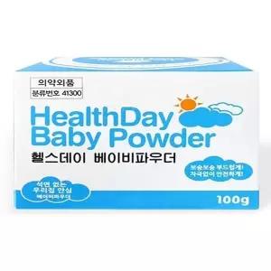 헬스데이 베이비파우더 100g 1개 기저귀 땀 띠분 안심 파우더 x3SET(SH)