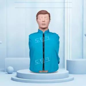 심폐 소생술 마네킹 인공호흡 연습 인형 모형 전신 구조 응급처치 CPR 수업 교육 더미